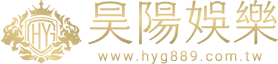 棋牌遊戲台灣如何在網上開獎